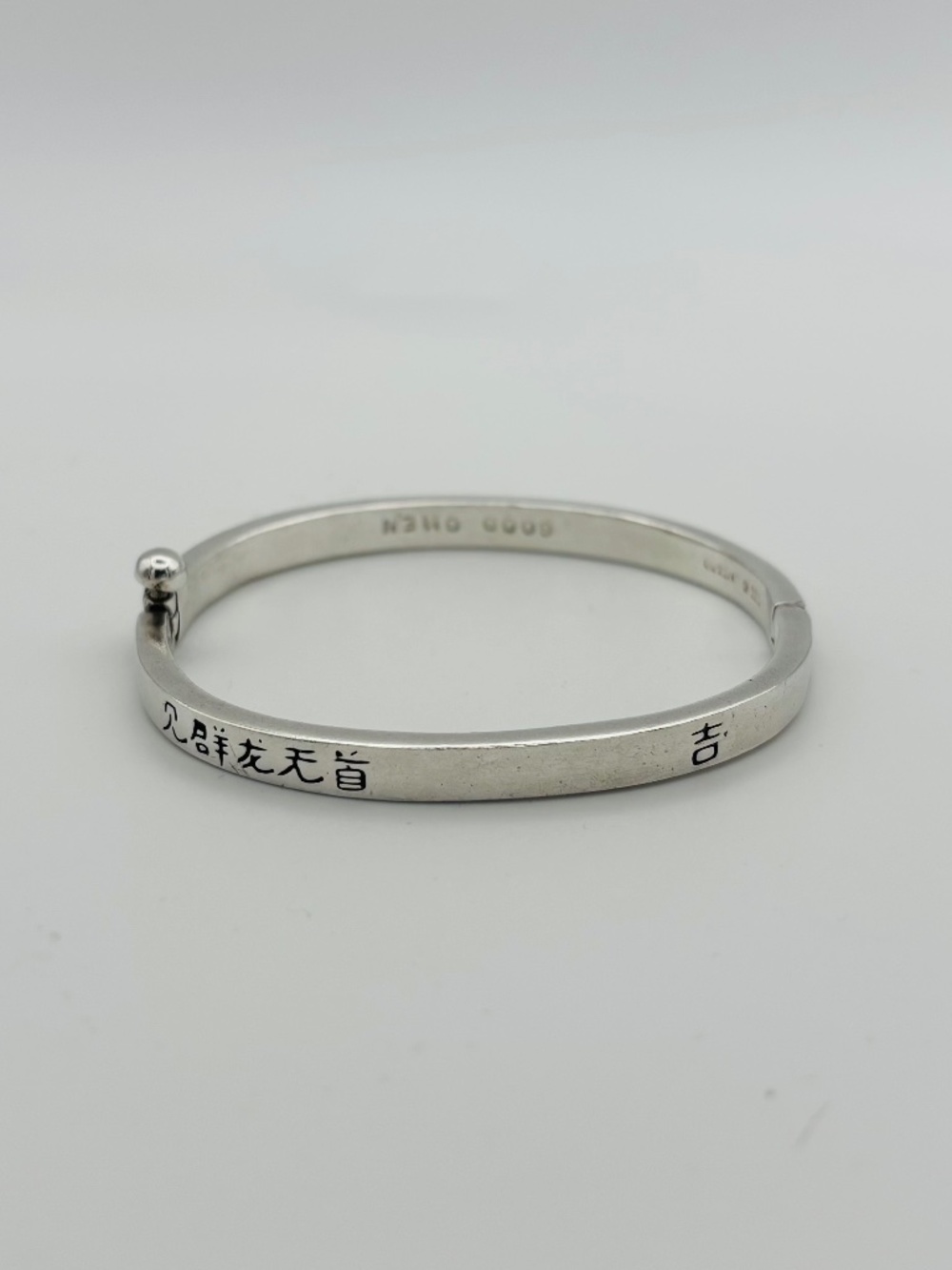 RARE Me & Ro Sterling Bracelet 925 Good Omen